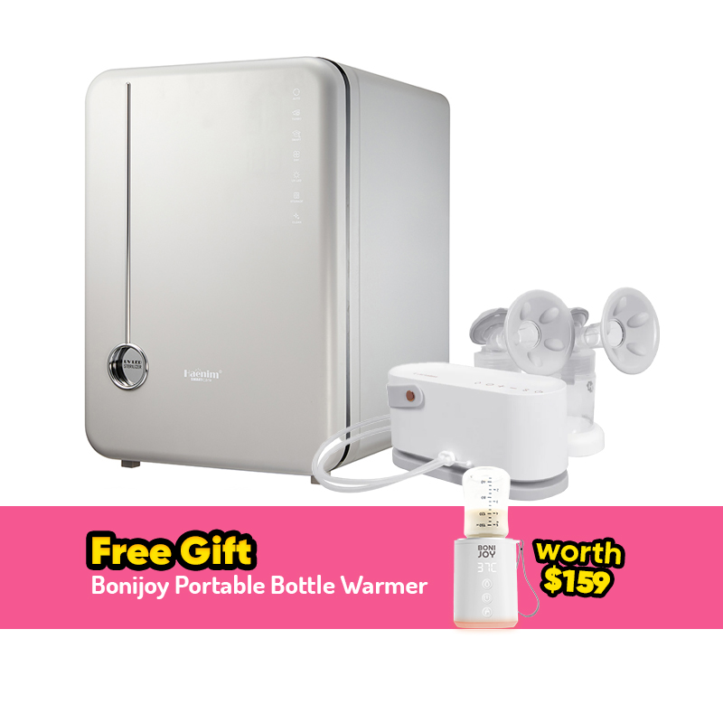 Bundle Deal: Haenim 4G+ Classic UV Steriliser + (White Gray) Haenim NexusFit 7X Breast Pump + FREE GIFT